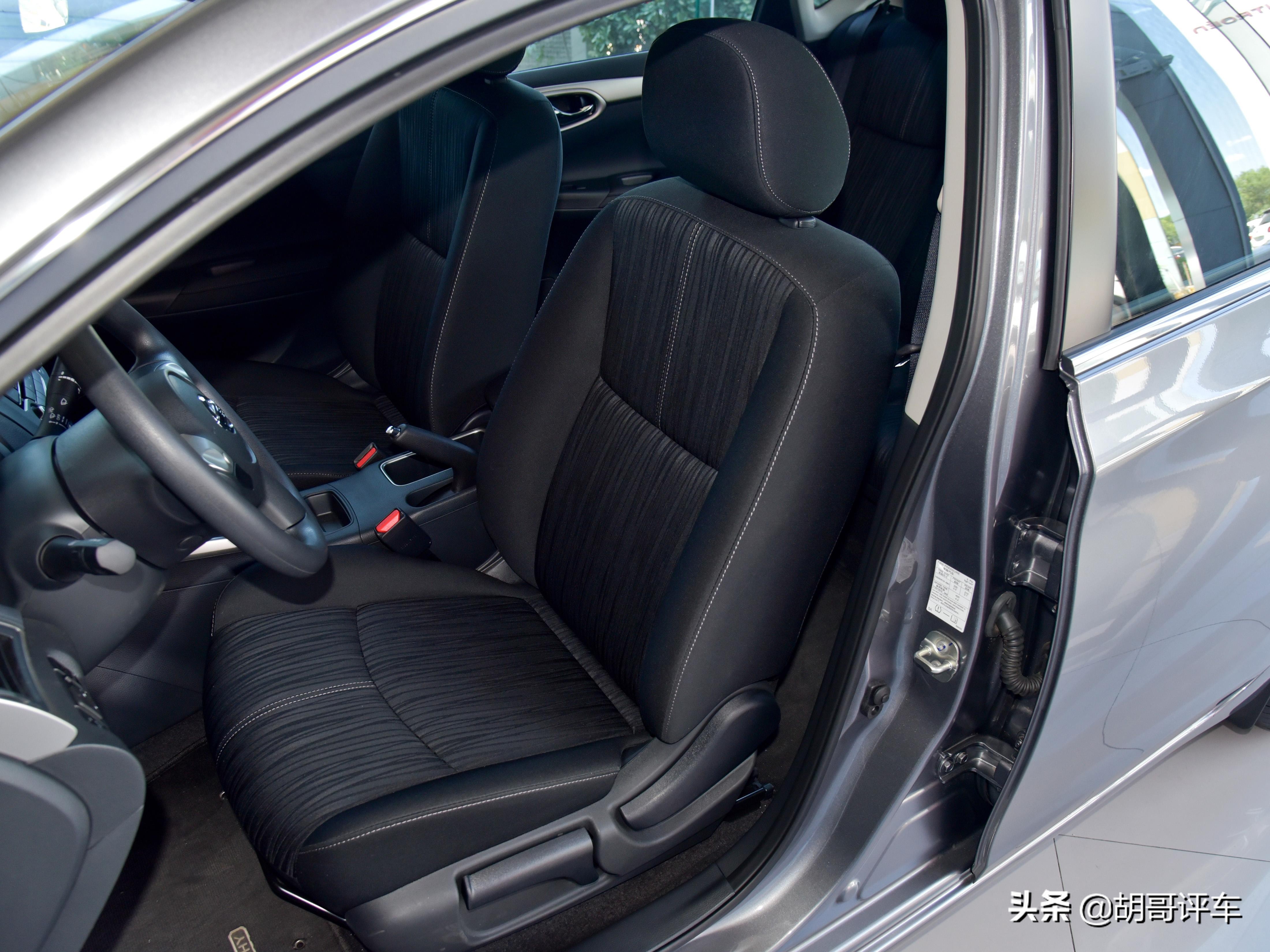 性价比高的b级轿车日产轩逸,舒适宽敞的家用车