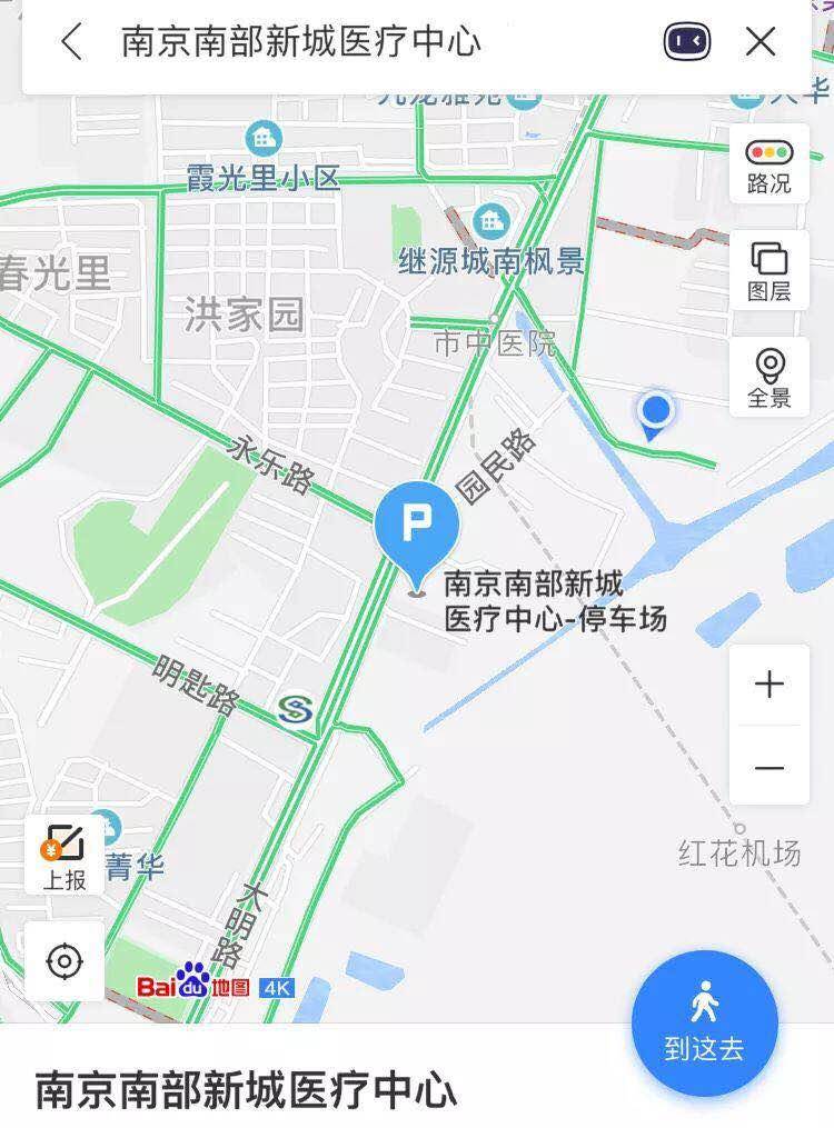 南京市中医院住院部环境,南京中医院手术室