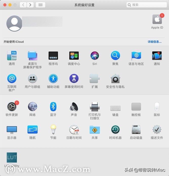 苹果mac键盘失灵怎么解决,苹果mac无线键盘乱码怎么恢复