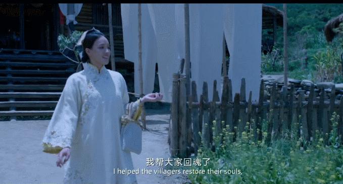 狡诈的裕旺村,贪婪的健忘村,都敌不过寡妇的桃源村