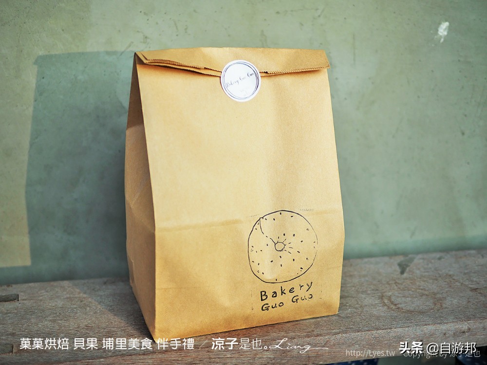 贝果扎实Q弹口味丰富，隐身巷弄内的美食伴手礼