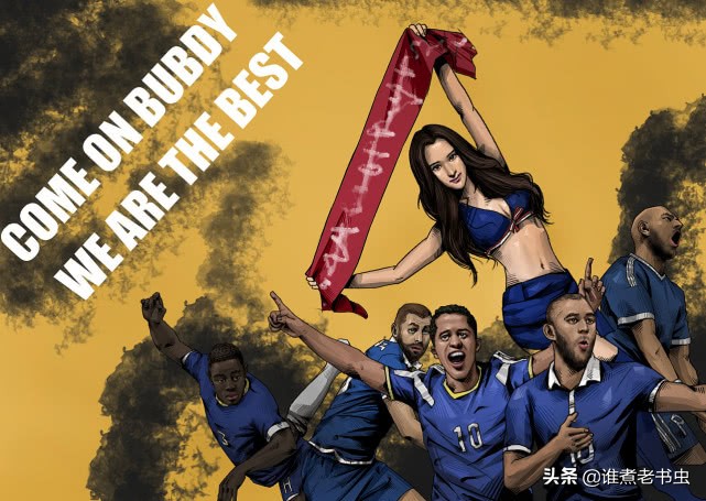 林海听涛好看的足球小说,五本很精彩的足球竞技小说