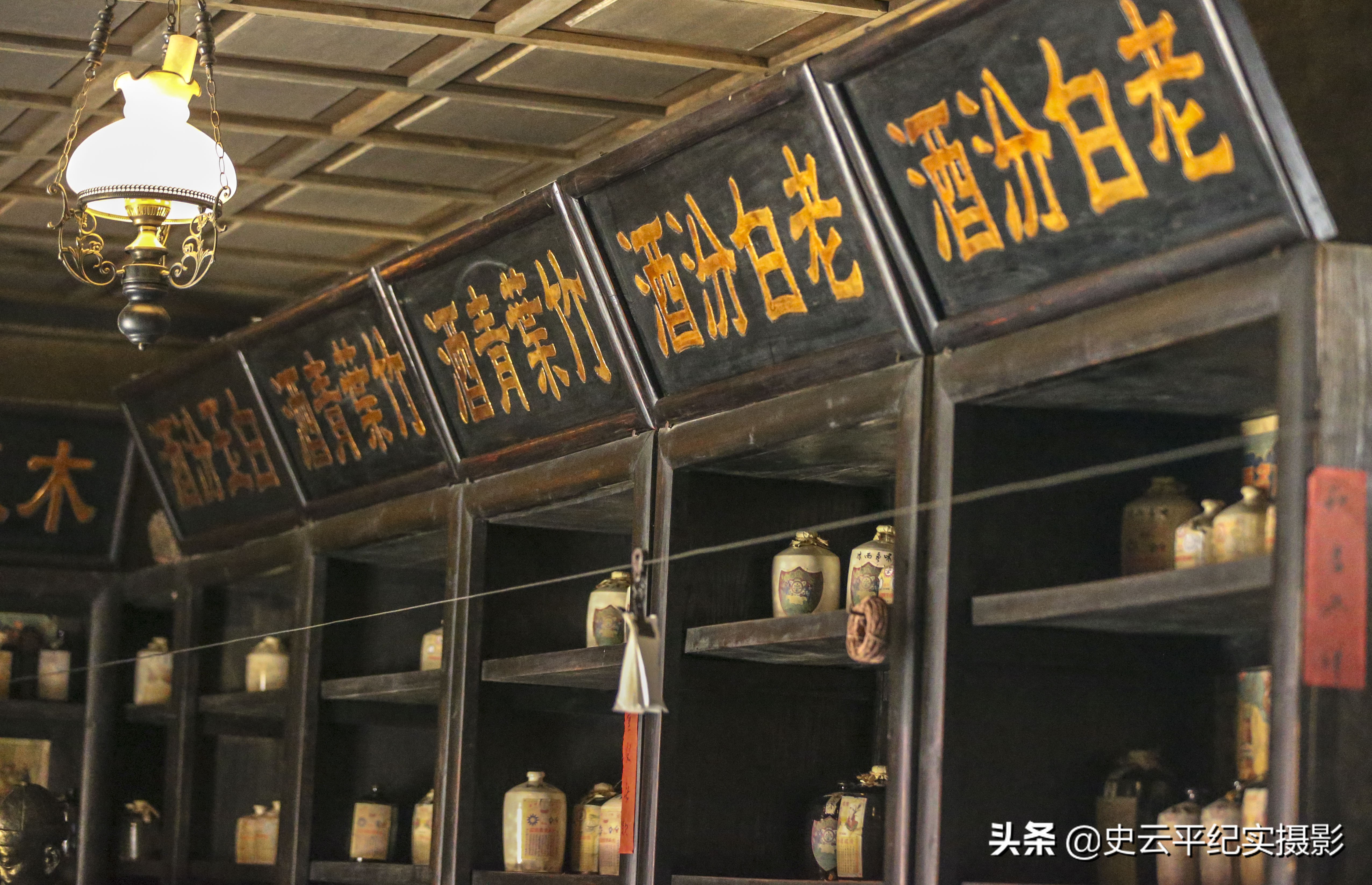 山西杏花村汾酒有悠久的历史,山西汾酒城杏花村