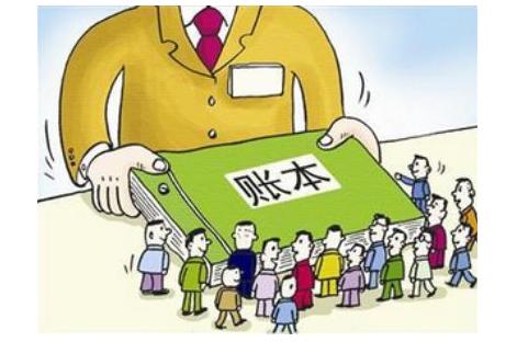 企业对企业大额转账有什么风险,企业转账风控注意事项