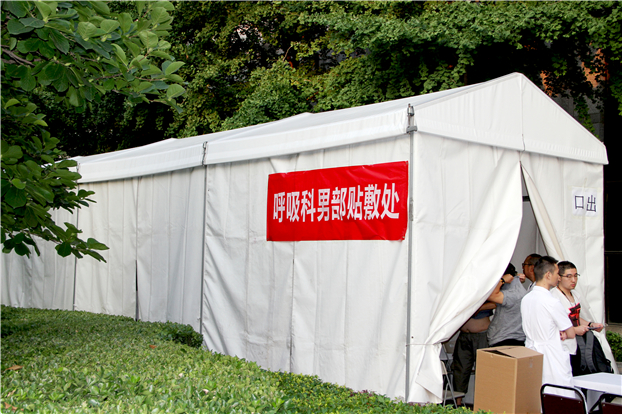 又是一年的三伏天,又是一年三伏灸