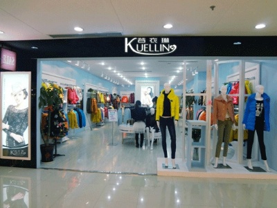 实体店和电商创业,实体店和网店哪个投资少