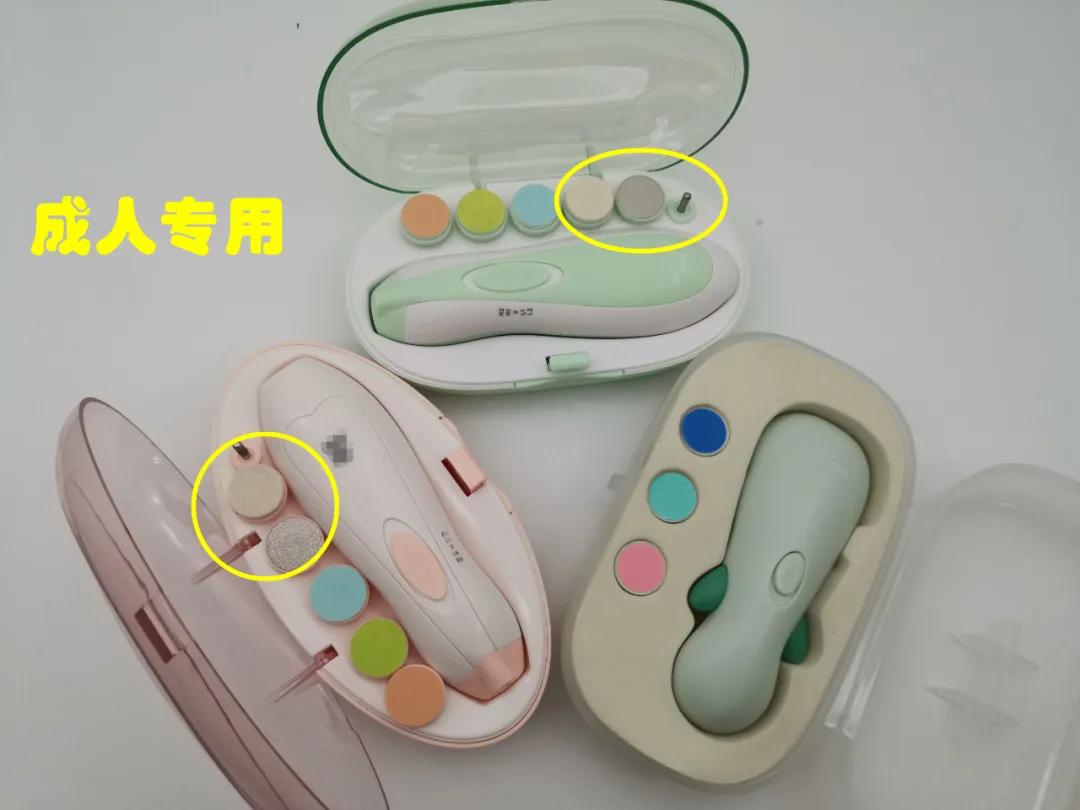 婴儿磨甲器哪个牌子最好,磨甲器婴儿专用