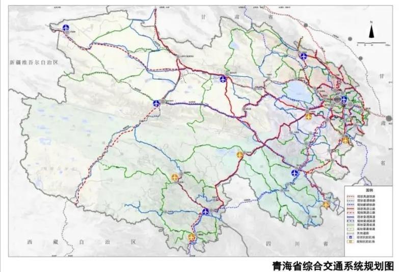 青海省共有十三个机场,青海三大城市群