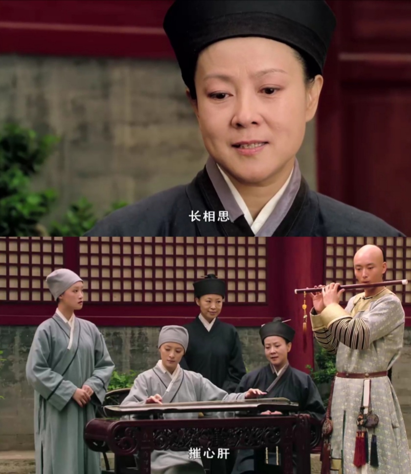 甄嬛传甘露寺为什么带长相思,甄嬛为什么要去甘露寺庙