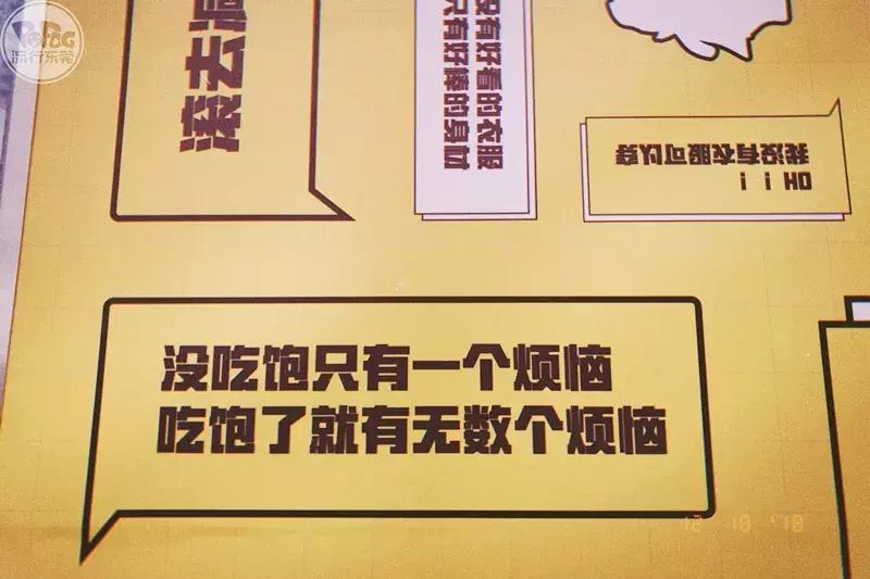 超bingbing！2018东莞最全圣诞打卡地图！14个商场一次看完！