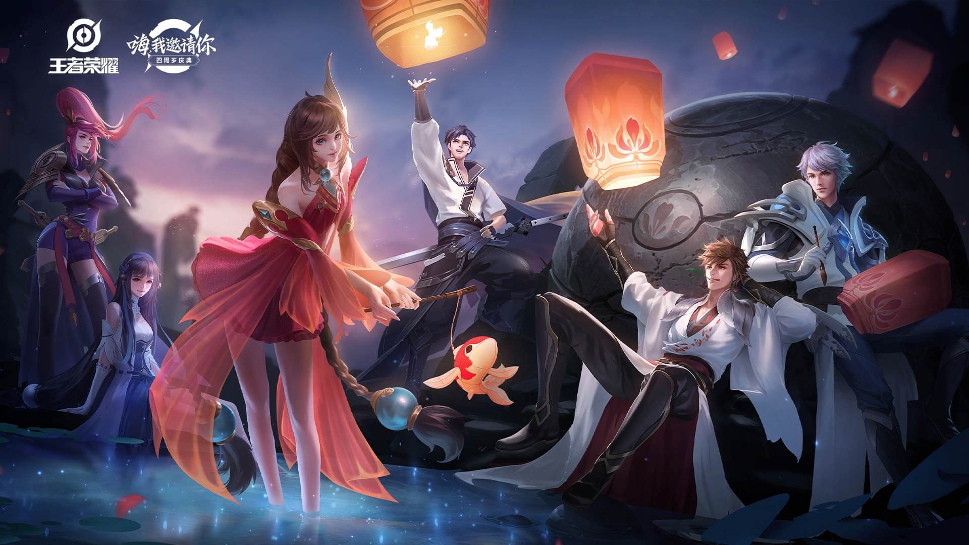 王者荣耀曜fmvp会不会下架,王者荣耀曜fmvp卡点