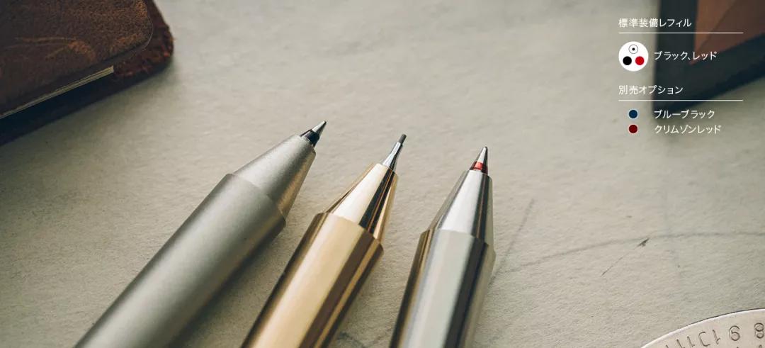 2017日本文具大赏作品,2021日本文具大赏排名