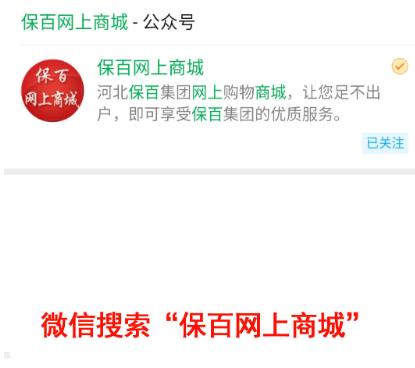 无接触配送推广,推广非接触式服务