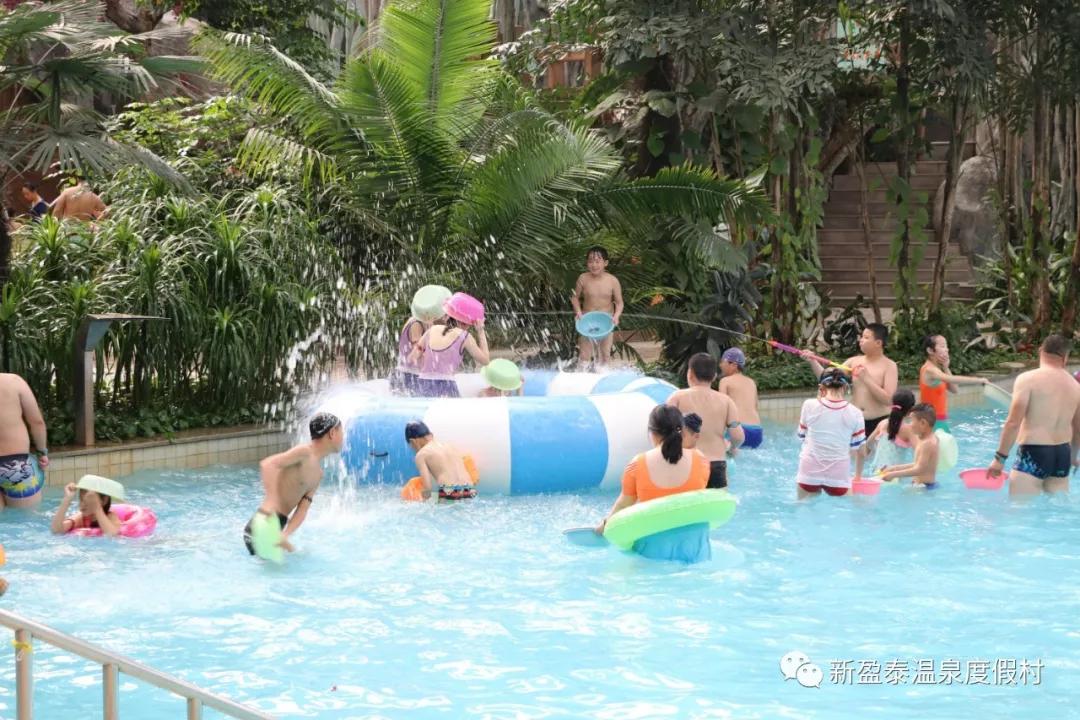 真活水温泉,这个秋冬泡温泉好去处