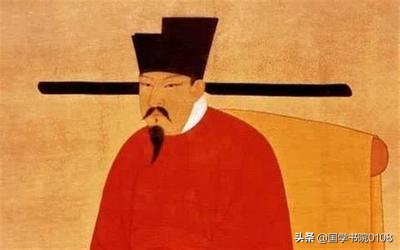 宋朝十八王朝,宋朝十八帝王世系表