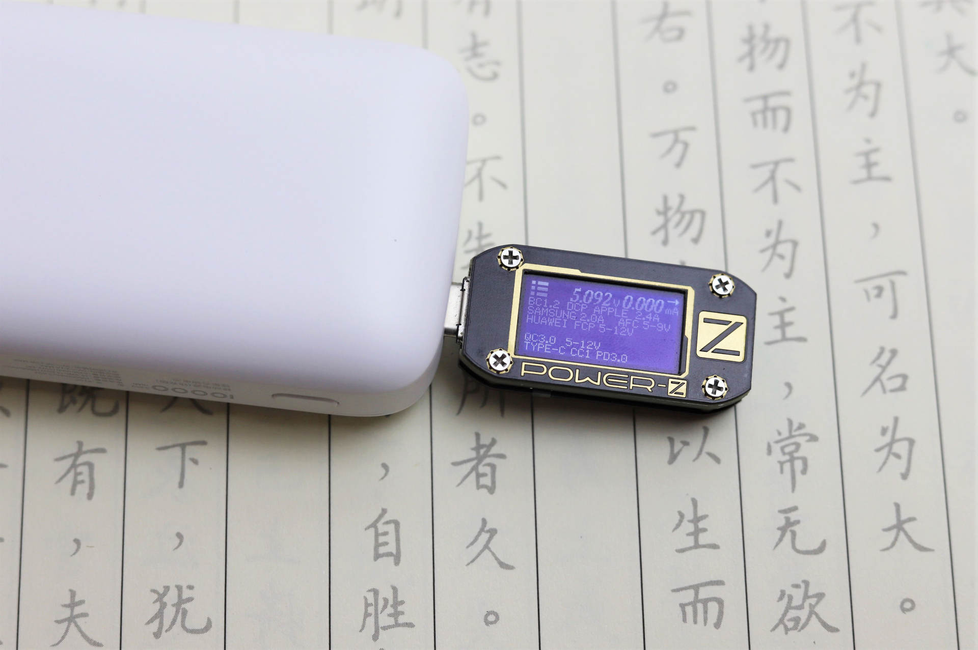 aigo爱国者充电宝e10000pd,aigo爱国者充电宝充苹果手机