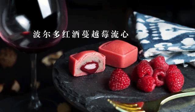 博物馆文创月饼,月饼博物馆图片