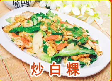 小县城小吃店一个月赚多少,做小吃店赚钱教程