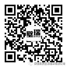 醋是最健康的调料品吗,醋作为辅料它有什么作用