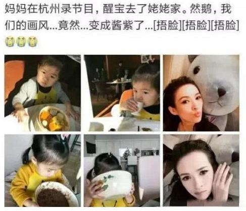 章子怡带孩子回姥姥家 (章子怡送孩子去姥姥家)