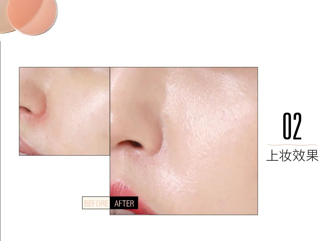 美妆黑板报,美妆板报新品