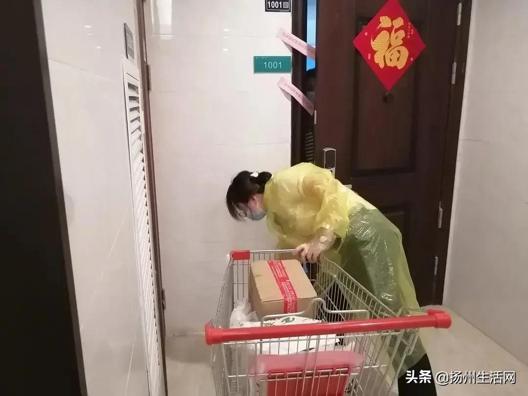 防控疫情期间物业管理小区,扬州物业疫情防控要求