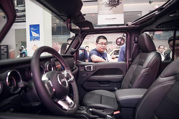 jeep开业酬宾活动,贵阳金阳华通jeep