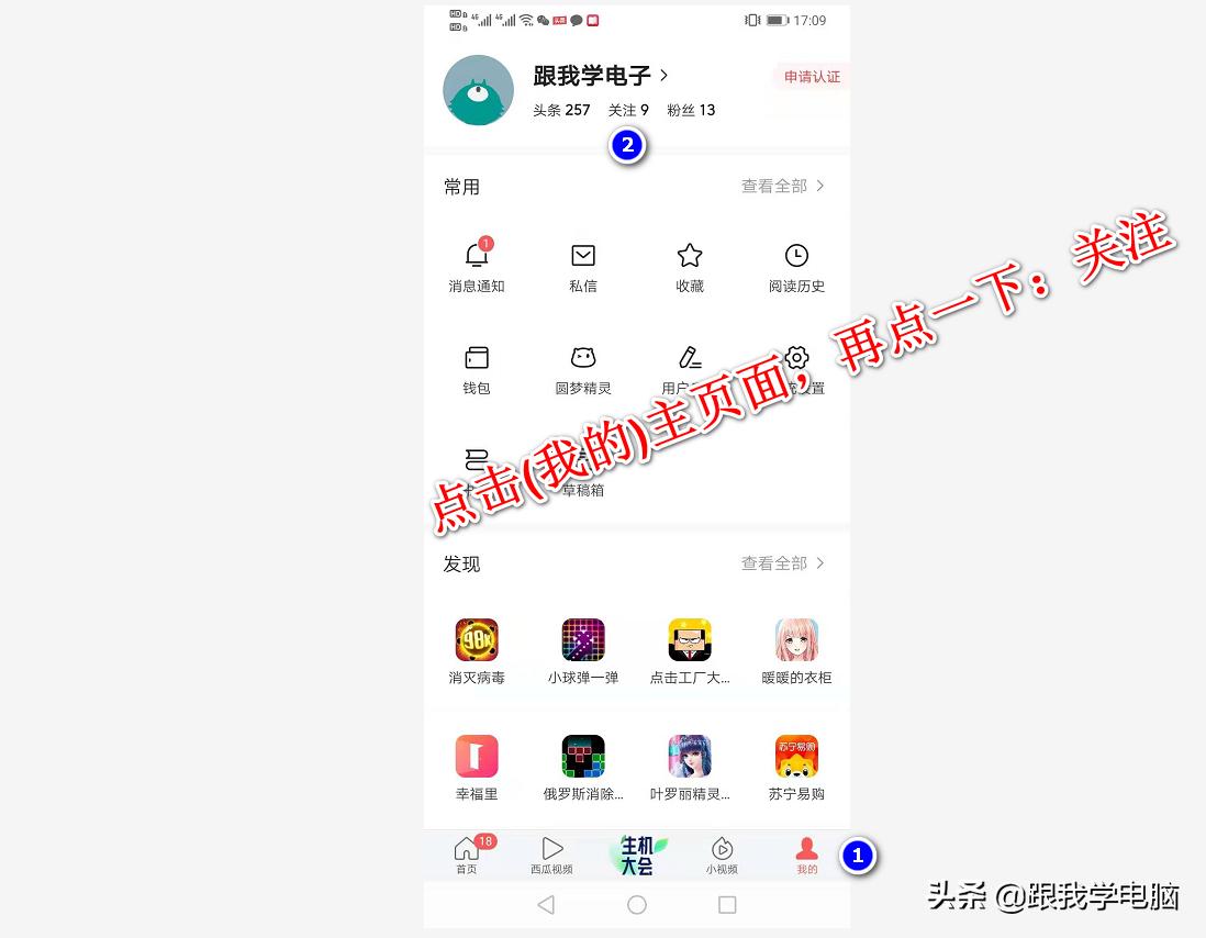 固态硬盘时间久了速度变慢,机械硬盘换成固态硬盘会提速几秒