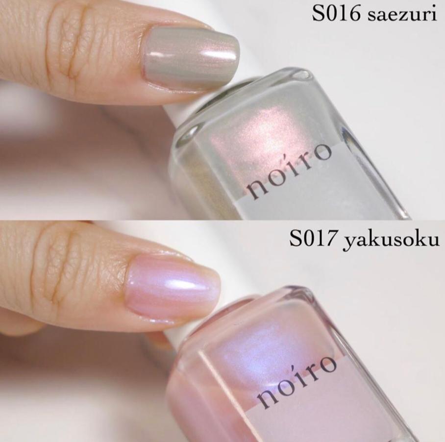 cosme大赏2020平价产品,2020cosme大赏排行护肤