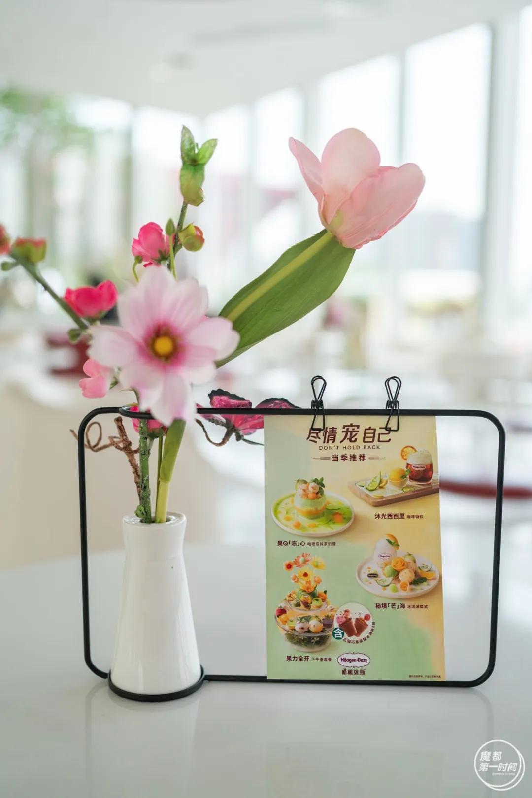 哈根达斯竟然有瓜了，今夏刷屏网红预定！吃起来像是在挖宝藏