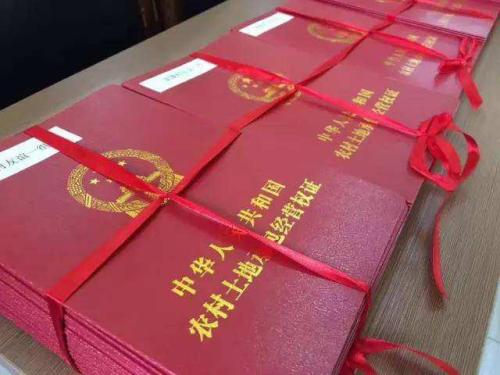 非农业户口在农村买房有产权证吗,非农业农村户口可以买宅基地