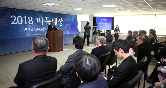 申真谞10:4击败金玟廷,申真谞实现国内四连霸