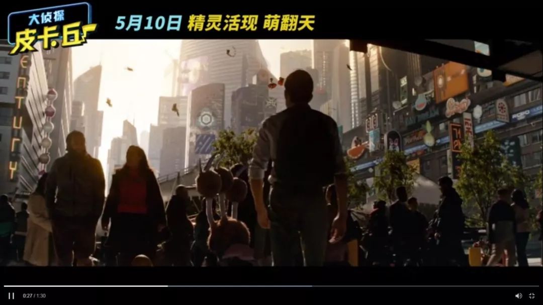 大侦探皮卡丘100个细节,大侦探皮卡丘萌化