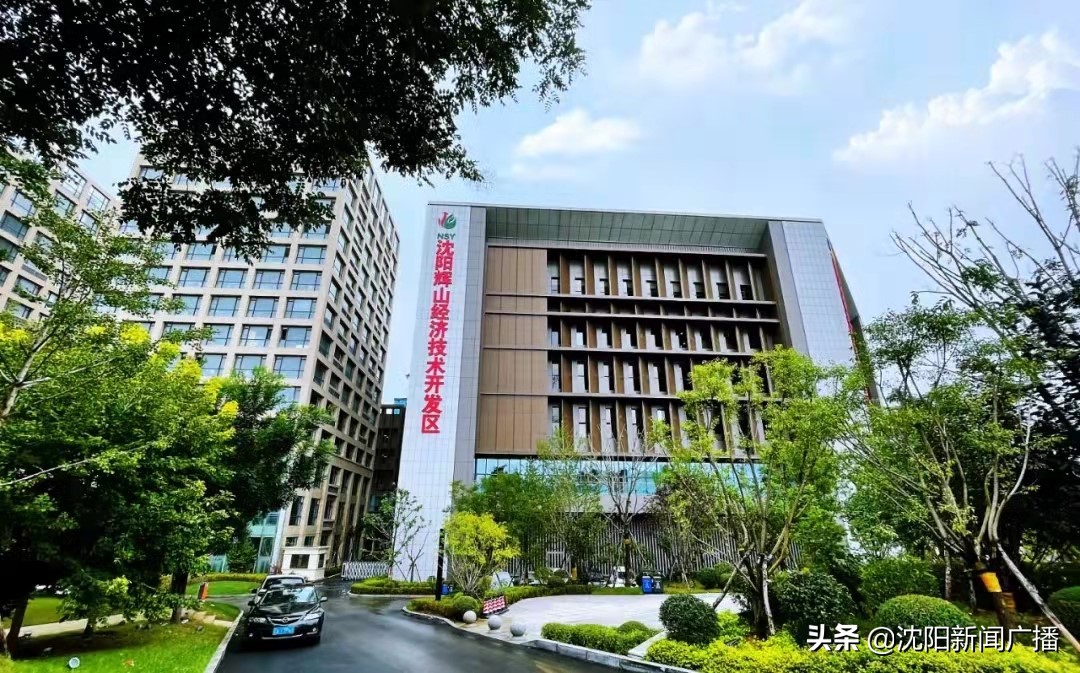 沈阳沈北新区第一城,辽宁沈阳一小区硬核