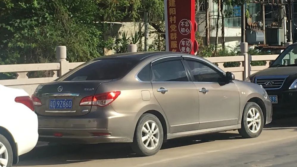 逆向停车名单及图片,曝光违法停车名单