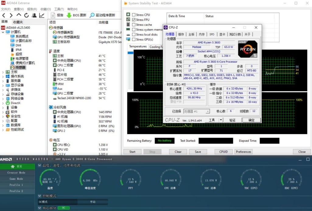 乔思伯h400散热效果,乔思伯散热器和玄冰400