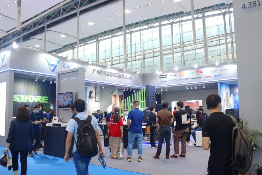 广展国际展览,广展展馆