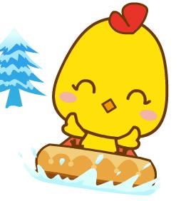 亲爱的黑龙江游客，开往吉林的G48次列车即将启程……