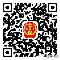 重庆法院拍卖房产全国排第一,重庆司法拍卖最新消息