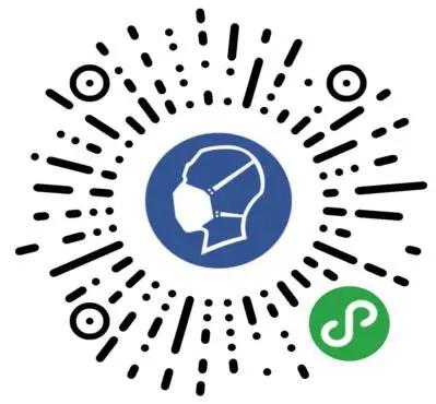 邯郸高价口罩,邯郸一次性医用口罩