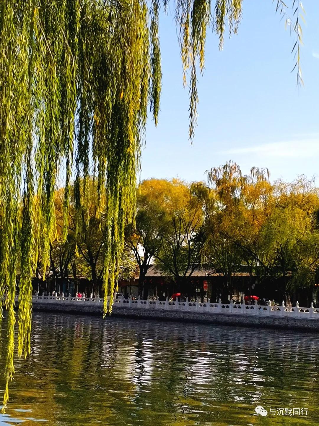 2022后海元旦,2017后海