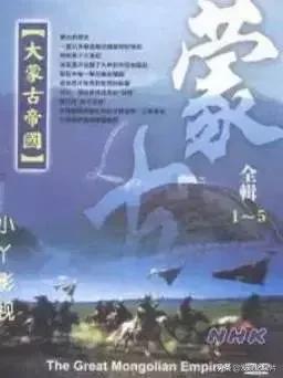 纪录片华夏文明大探秘,48部顶级文明中国纪录片