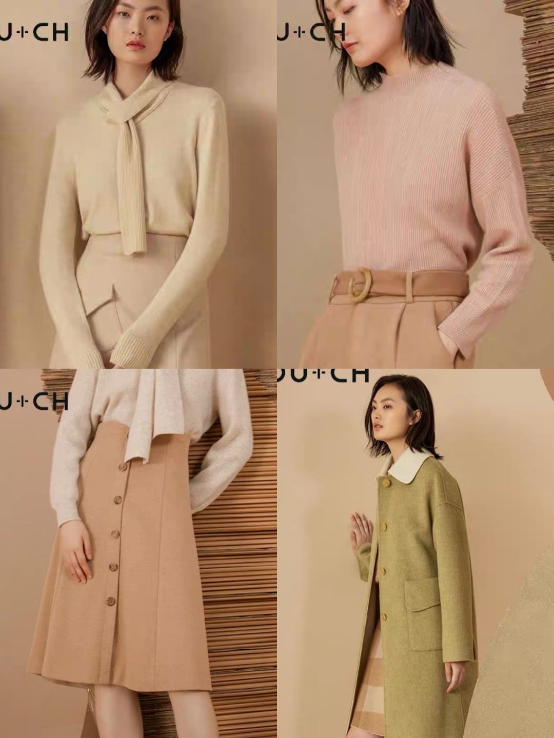 不想买爆款衣服,有哪些国产女装质量好便宜