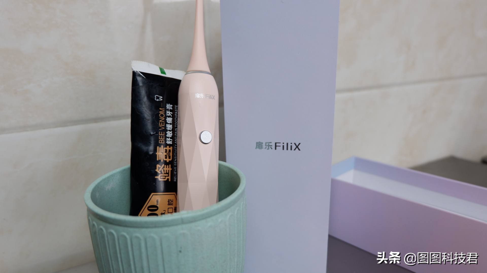 扉乐电动牙刷哪个刷头好用,扉乐和usmile电动牙刷哪个好用