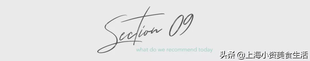 魔都网红糕团店,魔都网红连锁中式糕点店