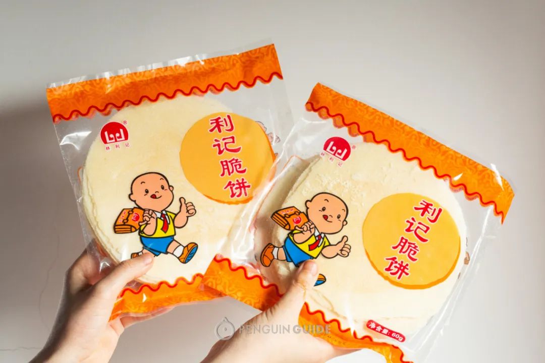 一块钱就能买到超级好吃的小零食,1元就能买到超多东西还包邮到家