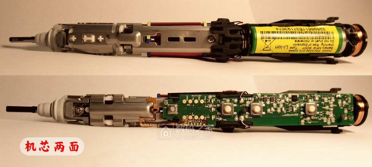 飞利浦电动牙刷入门和高端区别,飞利浦电动牙刷入门和高端的区别