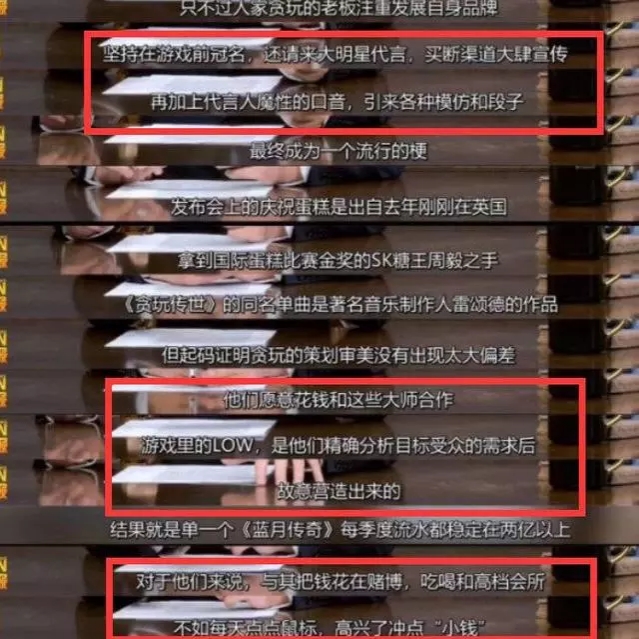 手机能赚钱的游戏有哪些靠谱,手机游戏可以赚钱的有哪些