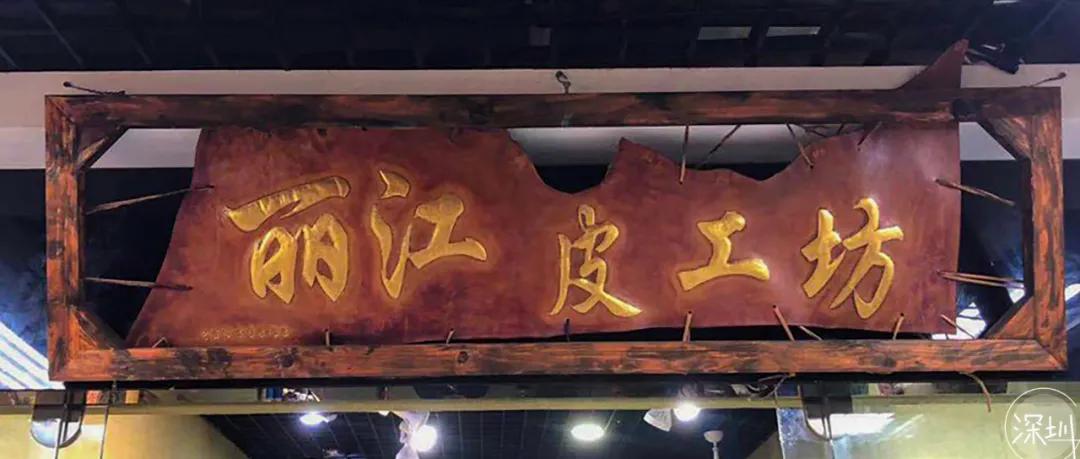 笋岗玩具批发,笋岗玩具市场