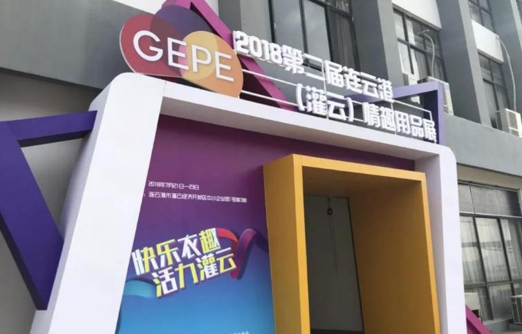 赚钱不问出路,卖内衣的商业盈利模式